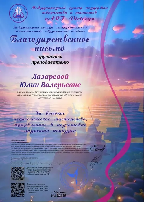 35229f91-9212-4433-a4f3-3592db1ffb84