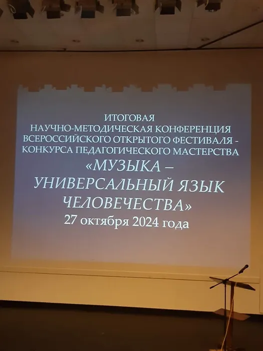 c38f96c6-9141-4c24-aef1-3283f22e4600