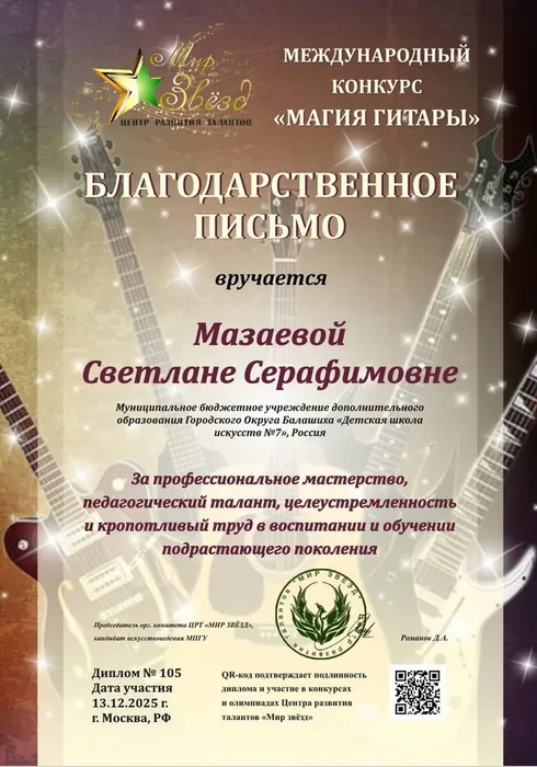 cfdbcdf8-6e7c-4be6-a8ad-a08c25bd6dcc