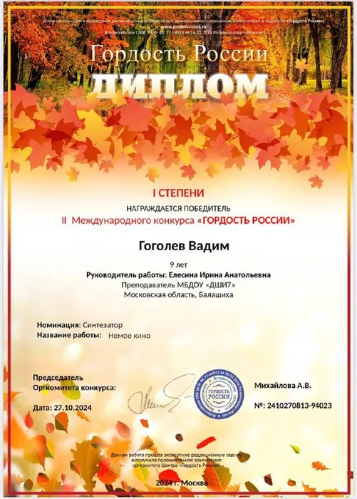 5c6e0ddc-29d5-4280-99bc-ea9adf7c1a31