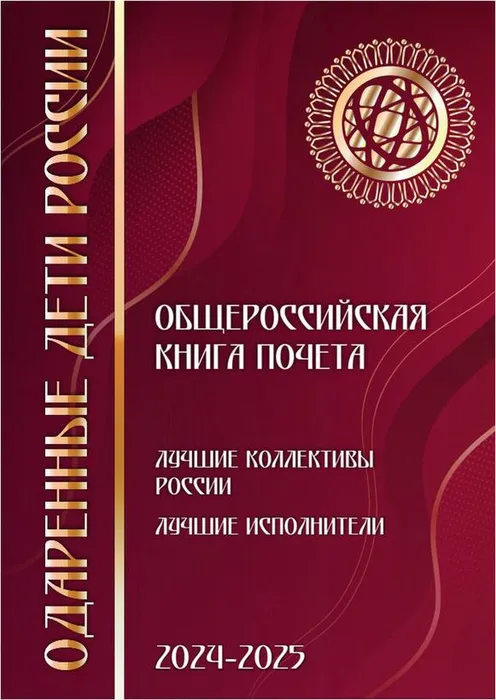 61de5418-b3c9-4cc6-880a-19d8a5d3cc7d