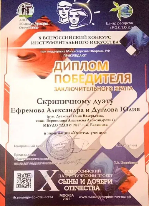 2a564d56-ba9d-4787-8949-03066130cf75