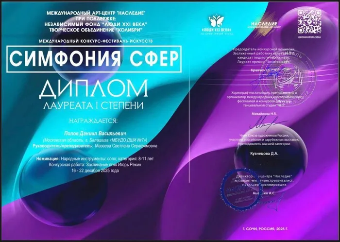 ac67d7ce-2319-46c9-b457-abf201e337ed