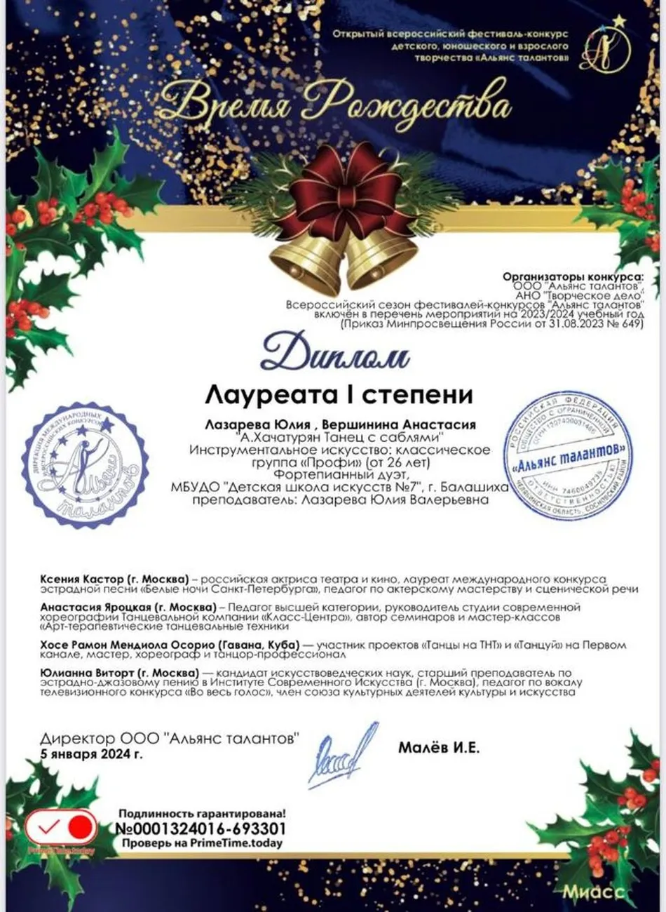 b7zoikc17y0wk0skow4csg8os8000o