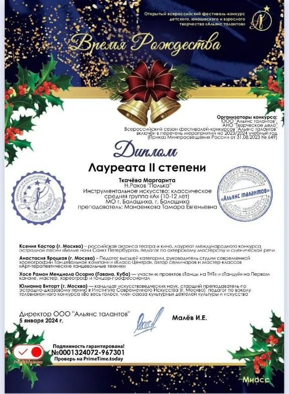 ogea03bcuysgw8wg8sg0kwgcss84so