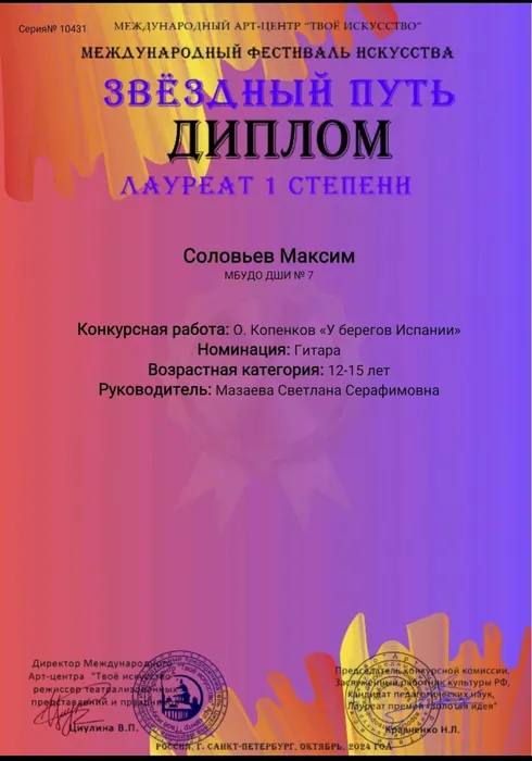 594cd1bb-4bb5-4aea-b981-2b1262acd689