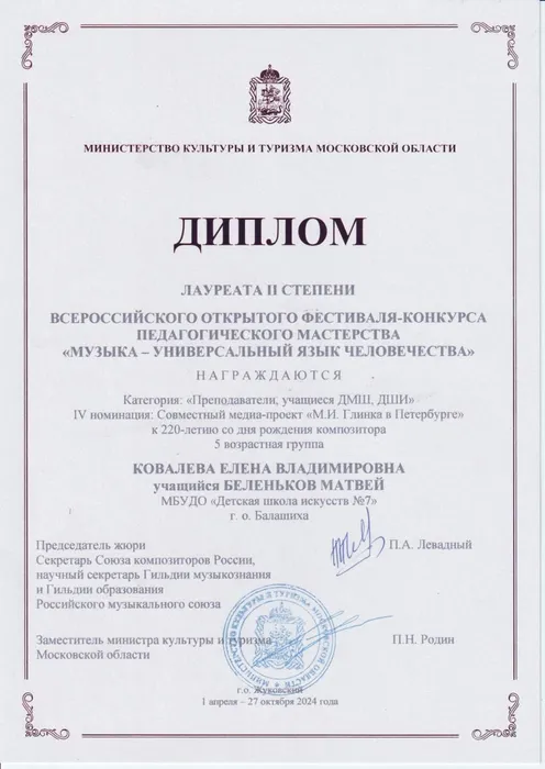 4315969d-5b77-4380-979c-f286857c7903