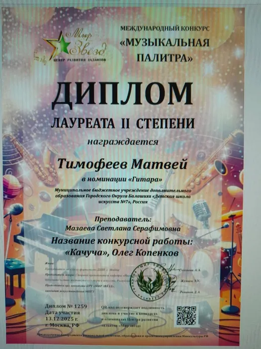 ad98aa8b-fa2e-47ec-926d-3087785bf482