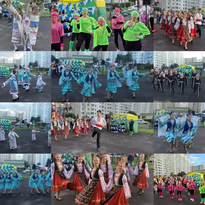 11.09.2026 День города  в Центре - 2.