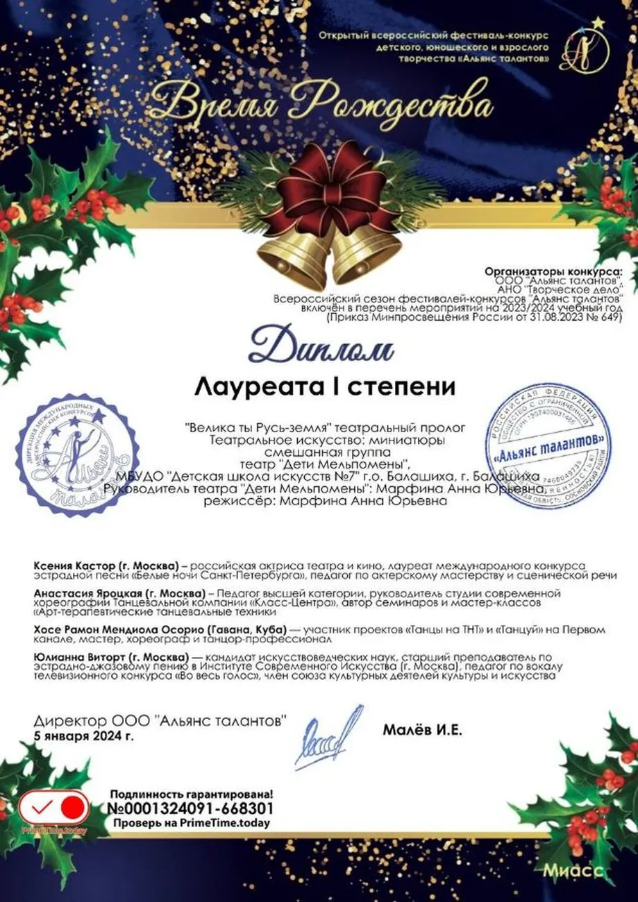 fvrefp8ob5kwk8wcowoskww80w8oo8