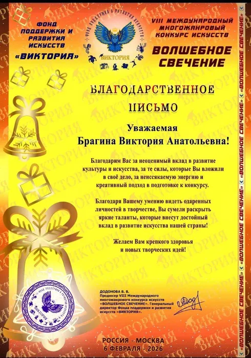 4271813c-a76a-42eb-8e69-e1e530d649b8