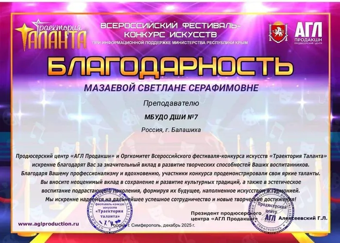 ca494e71-00f3-489f-989a-d053072d4191