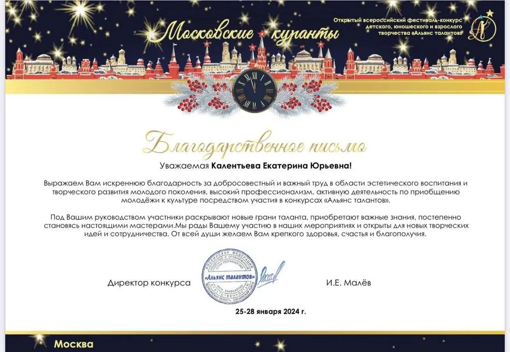 4t2w20gjdeass0gowgso8k4wgg0000