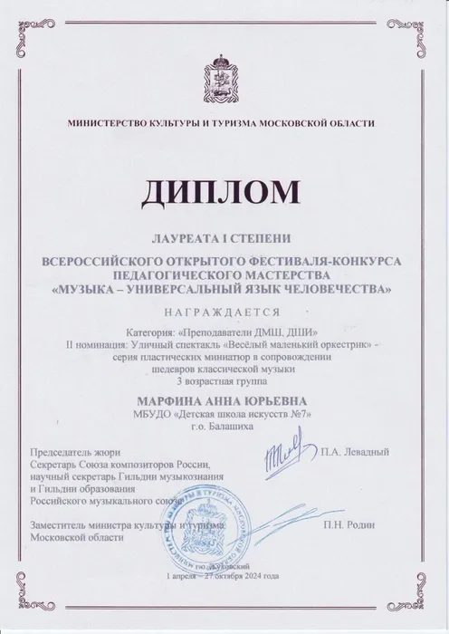 7b8528bd-e1c1-432e-abb5-814278157c27