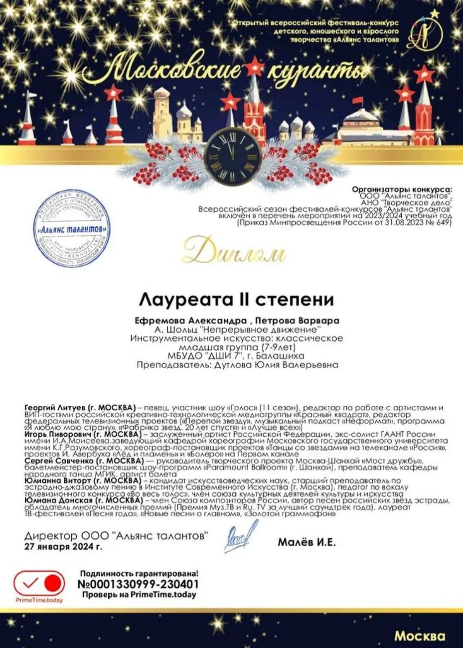 jzorh4th2hw4gswg4ko8ks0k0csgcs