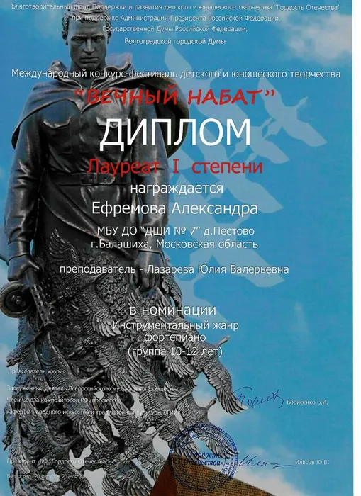 481bad0a-55eb-4dcc-8a09-c14f2da6b476