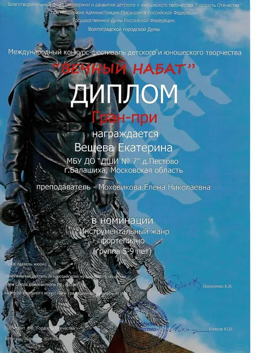 ee4247a8-fba2-46ab-aca3-bd46d9d74871