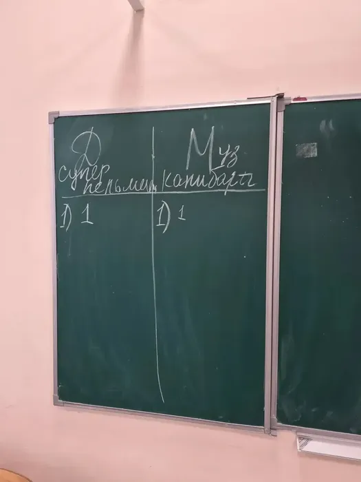 i (6)