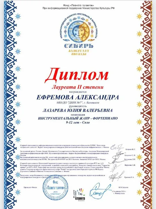 c6d700f3-711a-461f-82ff-4cfa831c2eeb