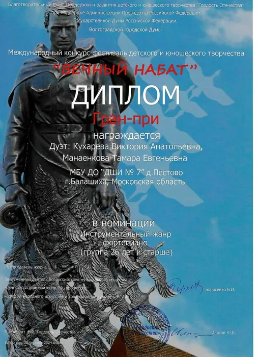 e8754dd3-7ca7-4963-8bec-a61d2ad6a0de