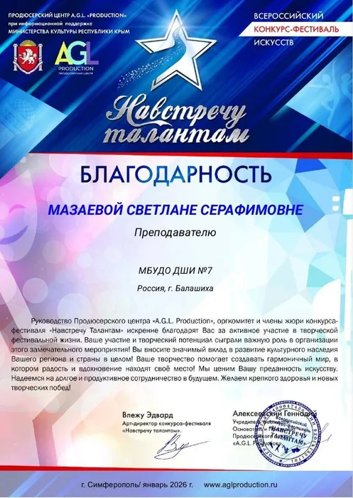 cd7653ab-e823-435f-9f14-e33f5328553c