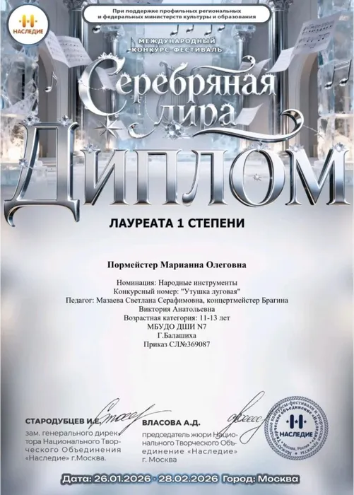 5821cd06-40f0-48a2-8cef-0eadf4af3c09 (2)