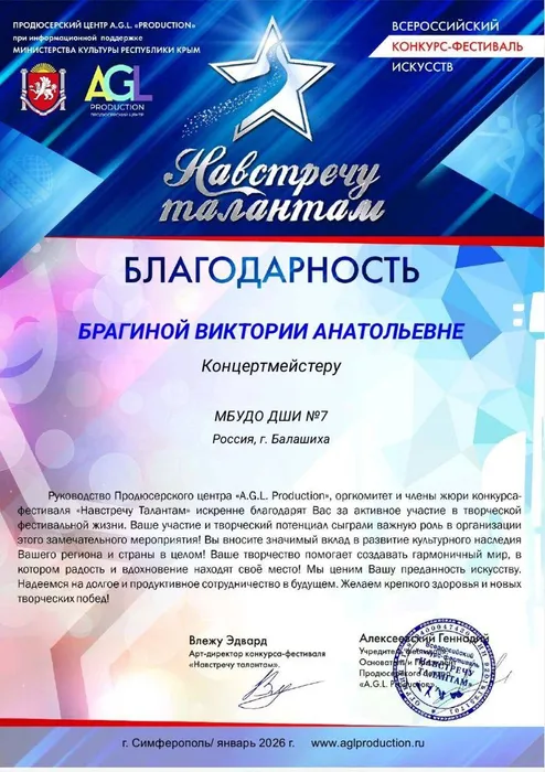 5c519927-e87c-4b3a-9de0-8e11699e5757