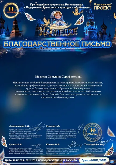 e91b8619-cb0f-43a1-aa86-6256f2bedd75