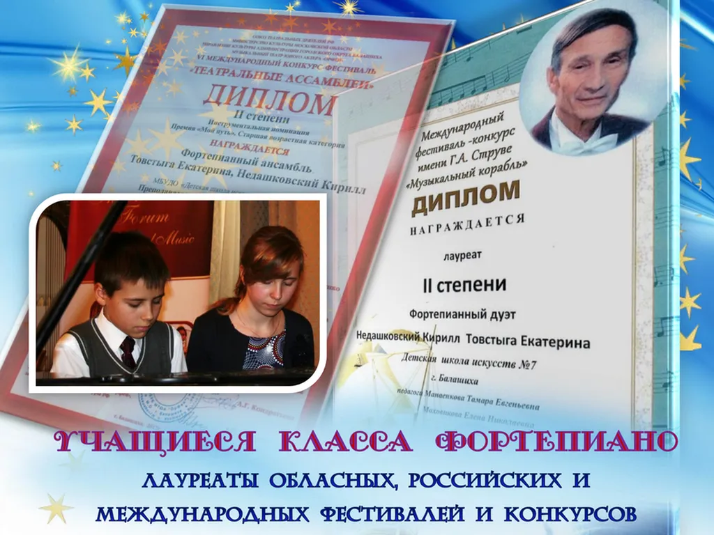 995101ffe9a88bd96b2218bf06d82276ee866bd6
