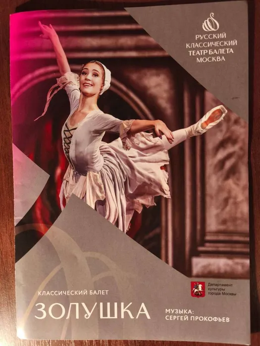 14c65e87-67f0-467d-839f-cbae044e8caf