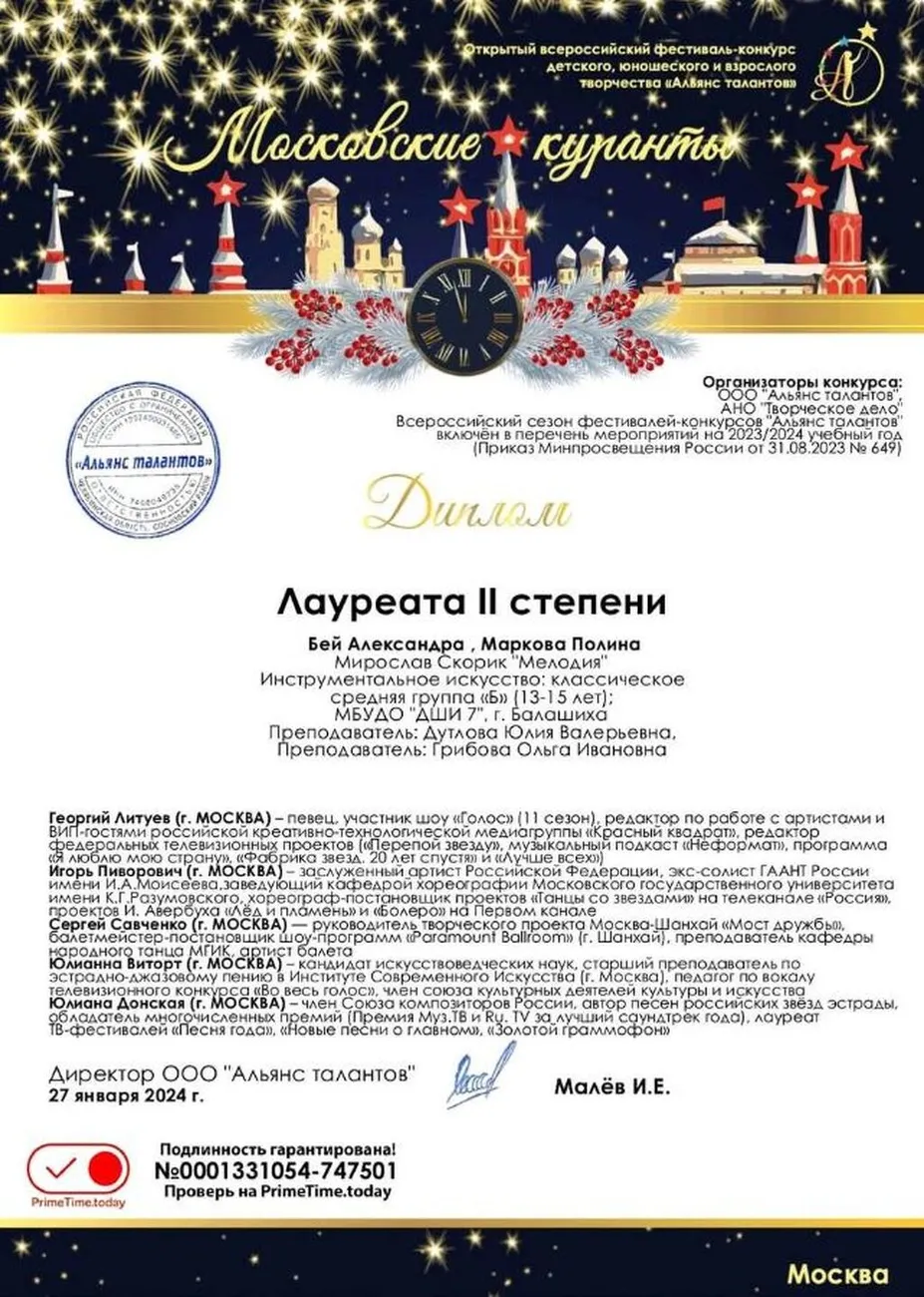 fo8oq6nqkuo8w8gokgw84sksgcw8cc