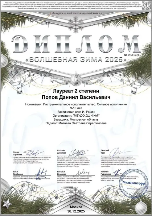 fa1412d0-9b34-4294-81aa-071077f1591a