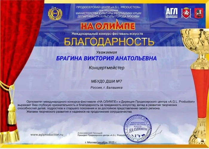 87da6ce4-e6b8-455c-8812-49f0a864a5fe