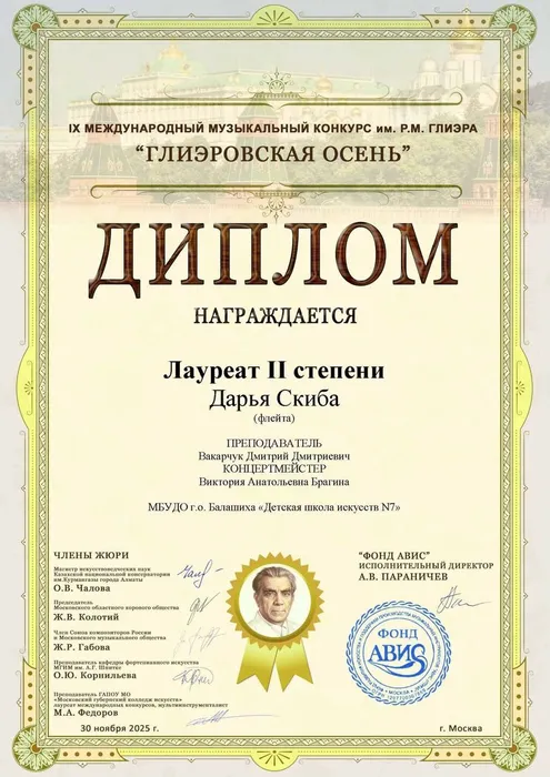 8a0d0b66-4bd5-4313-9cf5-ce0694bcdaed