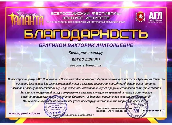 18362622-03be-4c78-94e7-ca553618e8bb