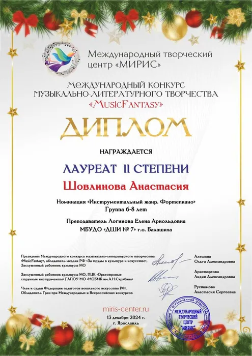 065dc614-0f56-4752-9a12-d1aa12eefeea