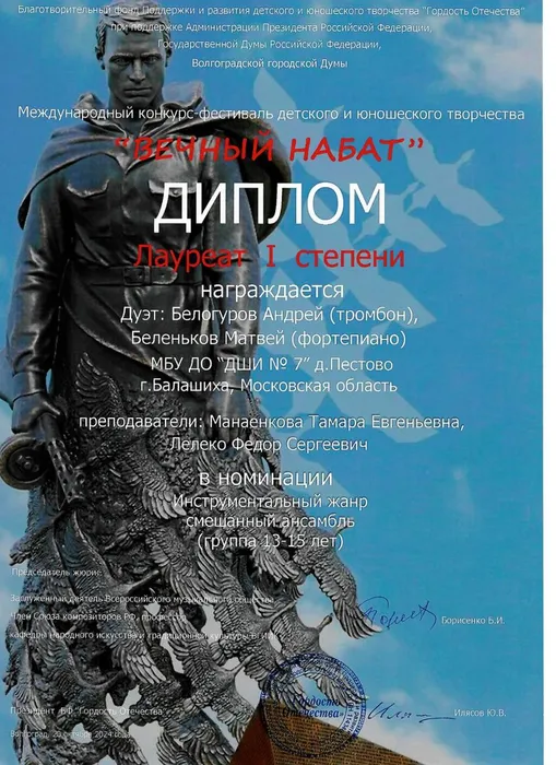 e2fc6f72-61f4-4bc6-8fbf-fa74d3d5be9c