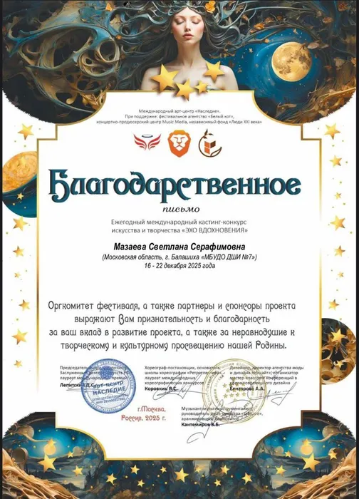 7b32d557-8aab-4851-9888-57256ce82c62