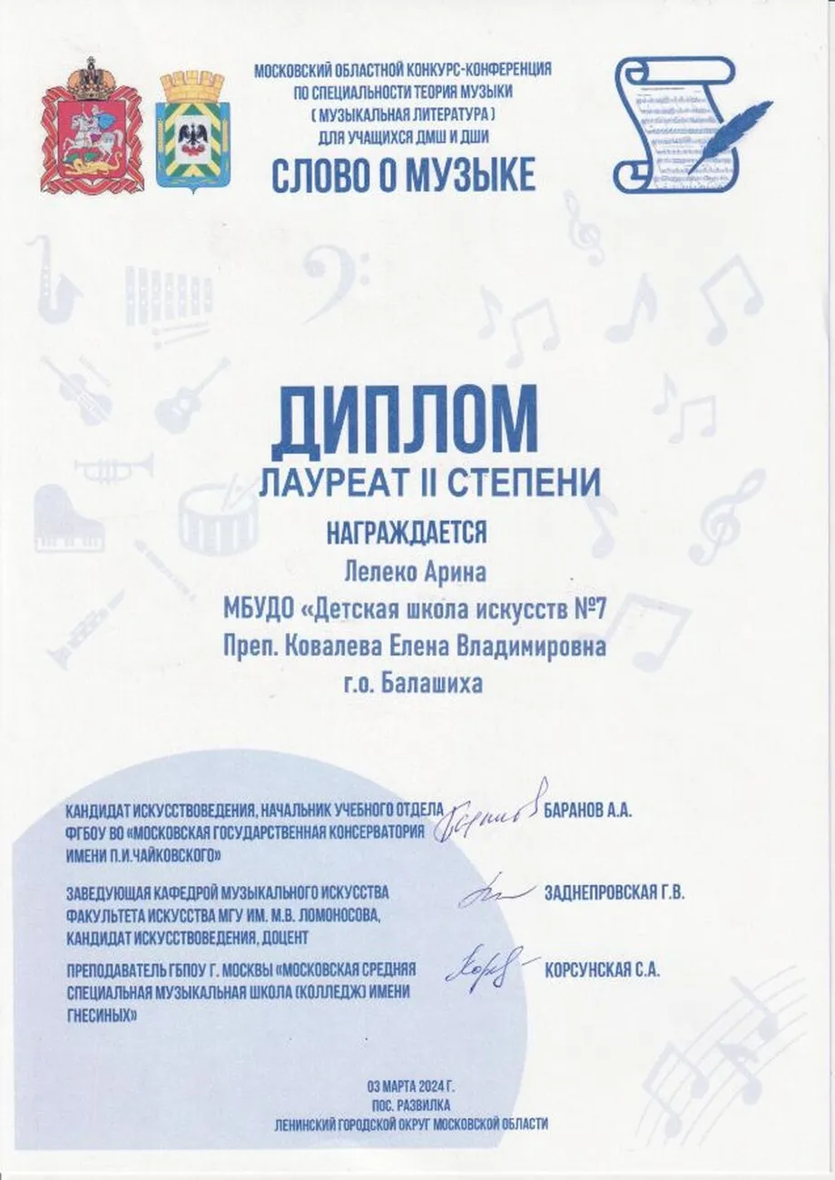 tv2u0t8dt3k88gso0sgwokg88wk0sw