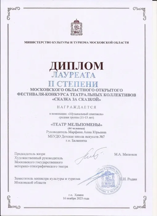 fdc2af62-1f2f-4e92-9672-ee389daa31bd