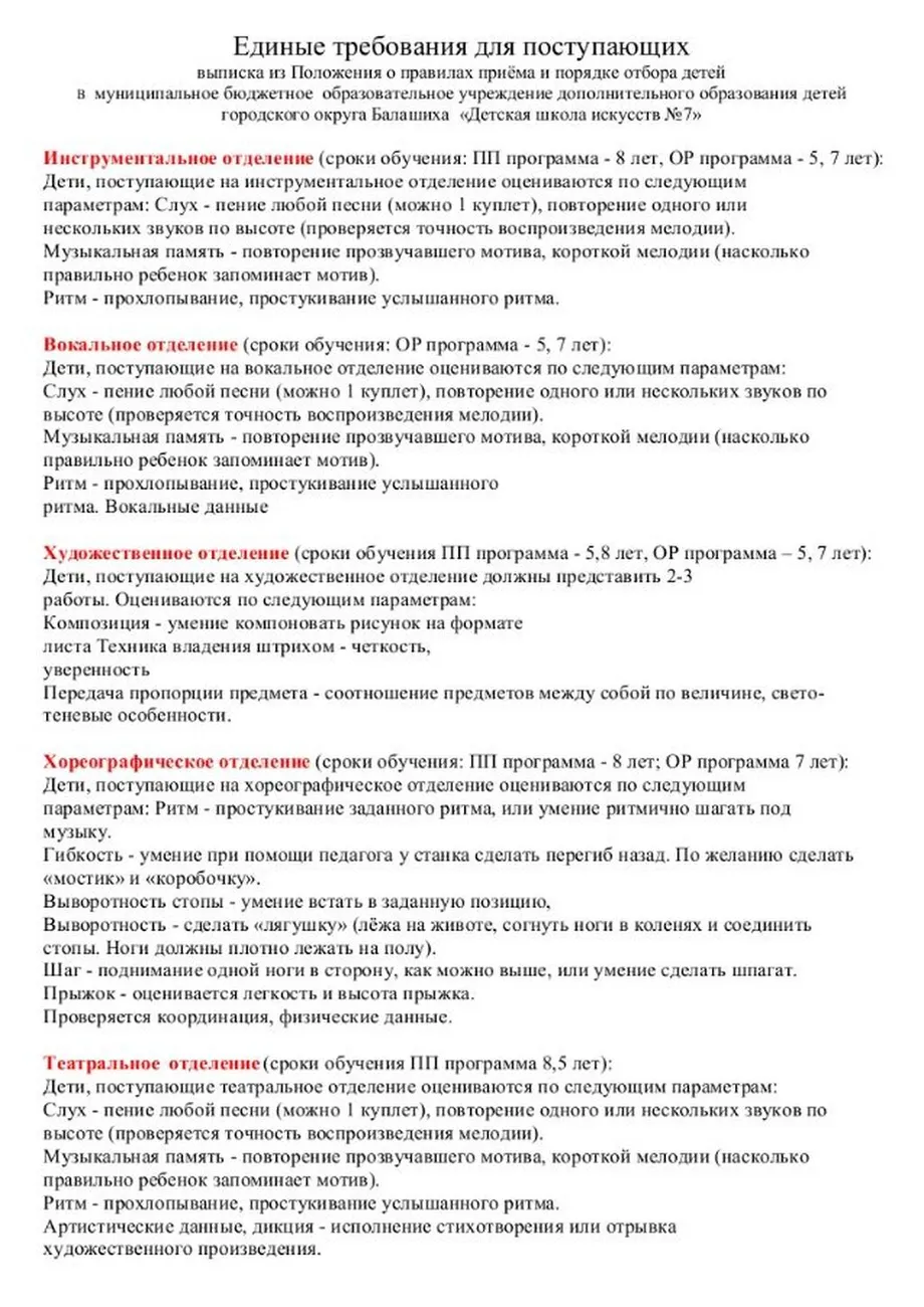 12q6k84wnfeo44sg4k0owkkgg4wkg8