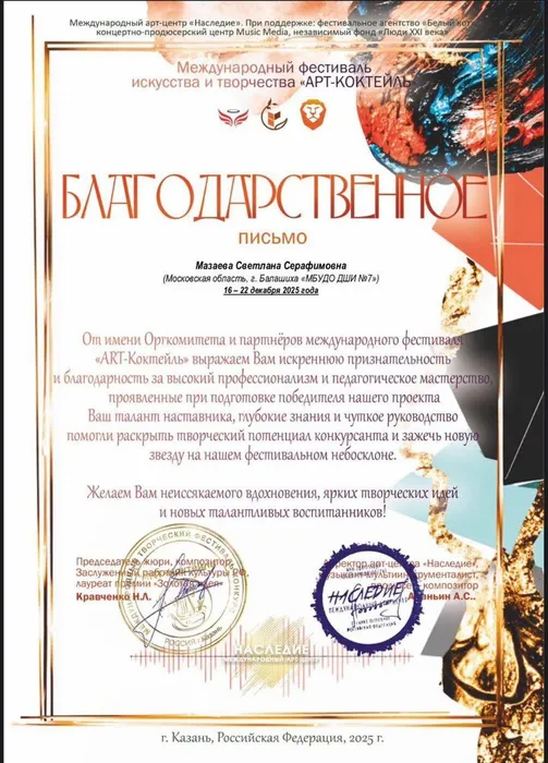 1cb43aa9-99b4-49d4-9e60-3171d74a8703