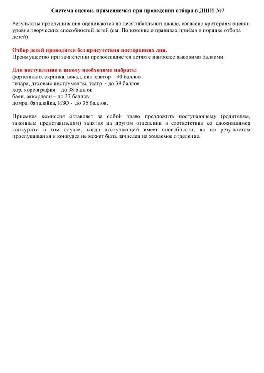 76bth2j9nnk00oow4kg84k0wsw88w0