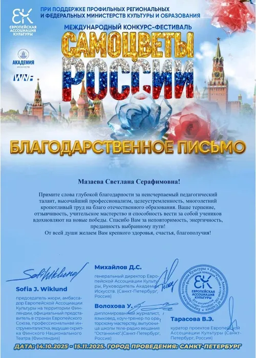 161a787a-8e60-4412-b51a-290591080977