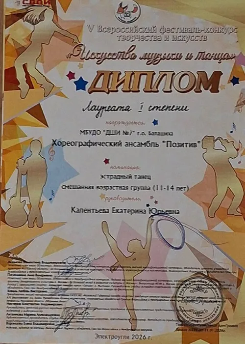 46458591-a25c-47dd-8431-f3d20b3