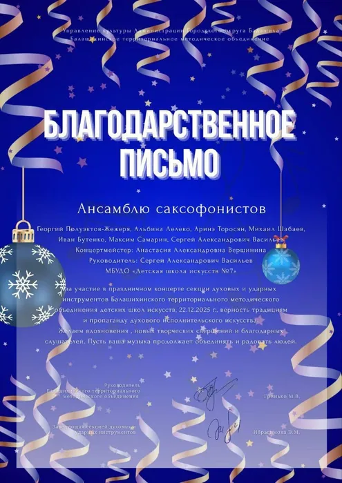 03b15f8f-2486-4930-9d2c-8d27e189d7c8