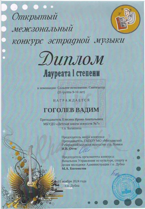 e8331eb9-9109-4560-979e-475563d5d5f4