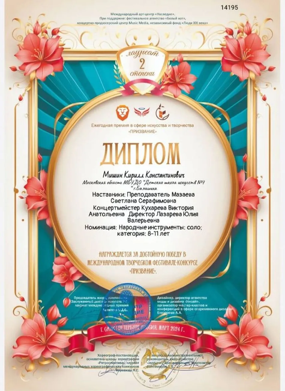 s7yqts9i8c0o84kg8o008cw844cs4k