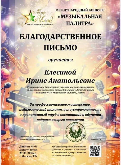 363dca00-4108-41ca-aad5-375030fc6a84