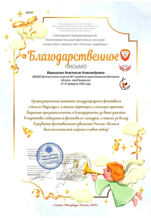 dac7bccf-49f8-4de2-9b54-0e4528ff7753